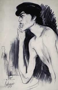 TABUFIK. c. 1977.